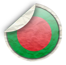 if_Bangladesh_15807 if_Bangladesh_15807