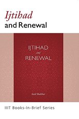 Books-in-Brief: Ijtihad and Renewal