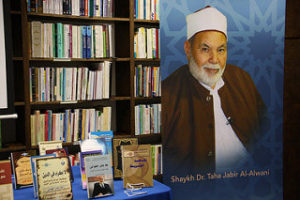 Renewal of Islamic Thought: Conference in honor of Shaykh Dr. Taha Jabir Al-Alwani