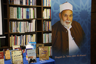 Renewal of Islamic Thought: Conference in honor of Shaykh Dr. Taha Jabir Al-Alwani