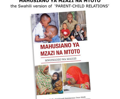 Swahili Parent-Child Relations Launched in Tanzania