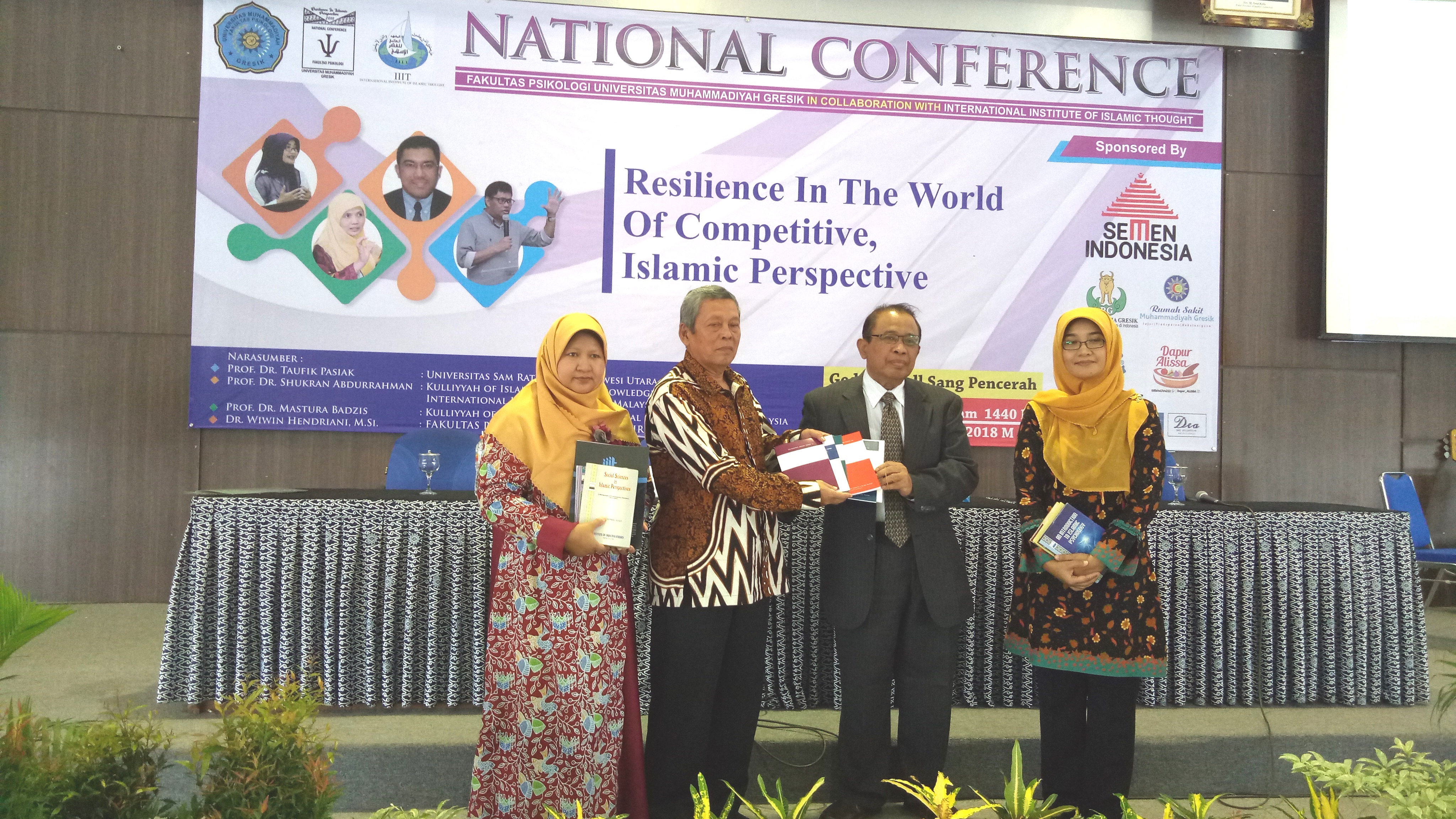 المعهد العالمي للفكر الإسلامي وجامعة محمدية جريسيك بإندونيسيا يعقدان مؤتمراً وطنياً