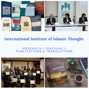 Is IIIT a Research Institute?