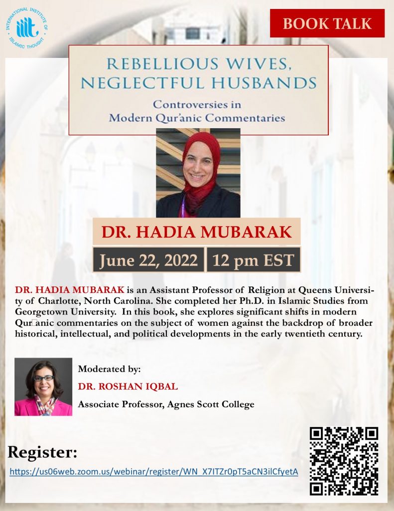 Hadia Mubarak_flyer