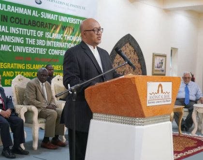 3rd International Islamic Universities Conference