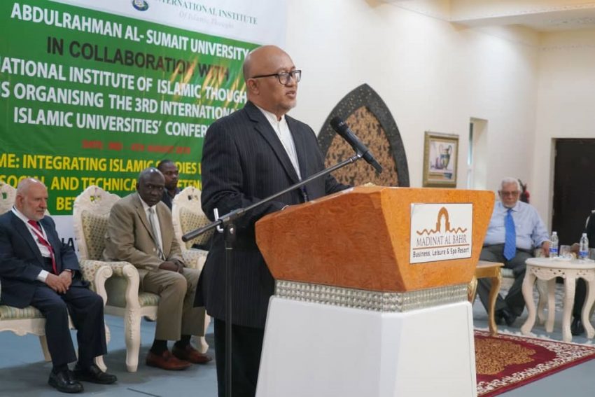 3rd International Islamic Universities Conference