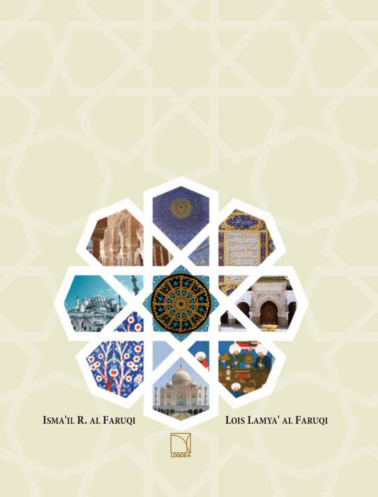 Albanian: Atlas kulturor I islamit (The Cultural Atlas of Islam)