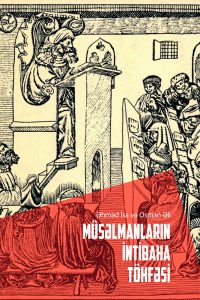 Studies in Islamic Civilization: The Muslim Contribution to the Renaissance - Azeri