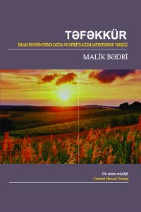Contemplation: An Islamic Psychospiritual Study - Azeri