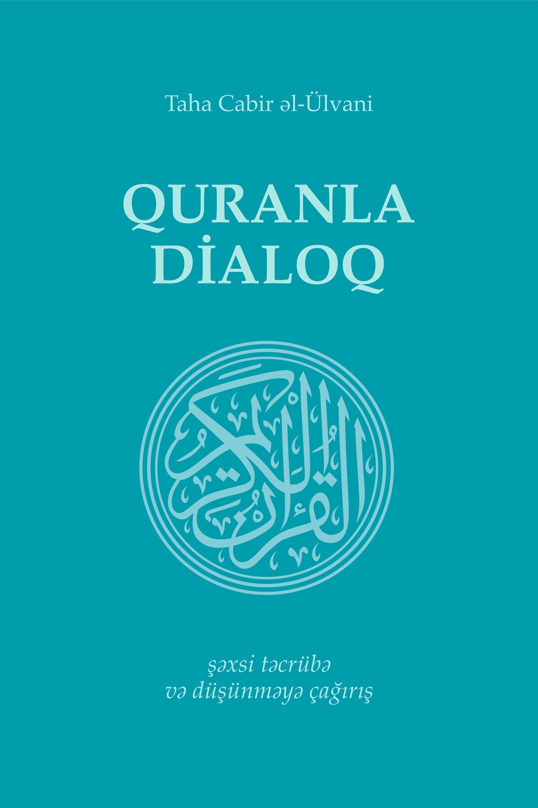 Dialogue with the Qur'an - Azeri translation