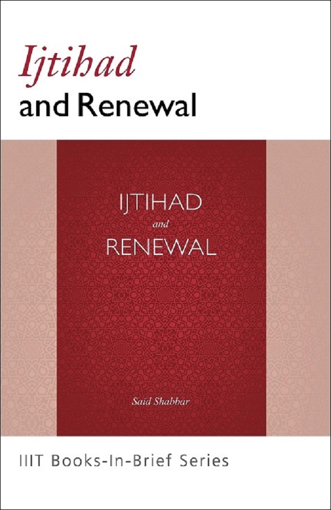 Books-in-Brief: Ijtihad and Renewal