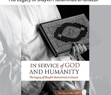 In Service of God and Humanity