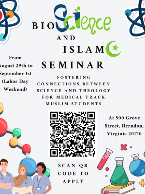 Exploring Bioscience & Islam Seminar Series