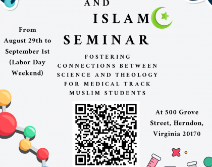 Exploring Bioscience & Islam Seminar Series