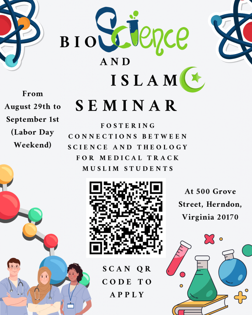 Exploring Bioscience & Islam Seminar Series