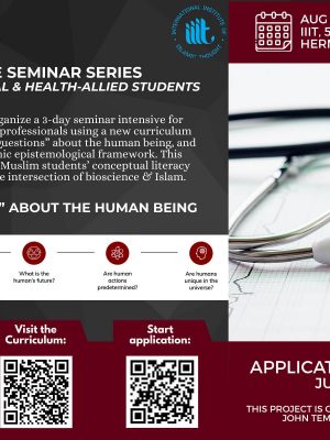 Exploring Bioscience & Islam Seminar Series