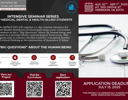 Exploring Bioscience & Islam Seminar Series