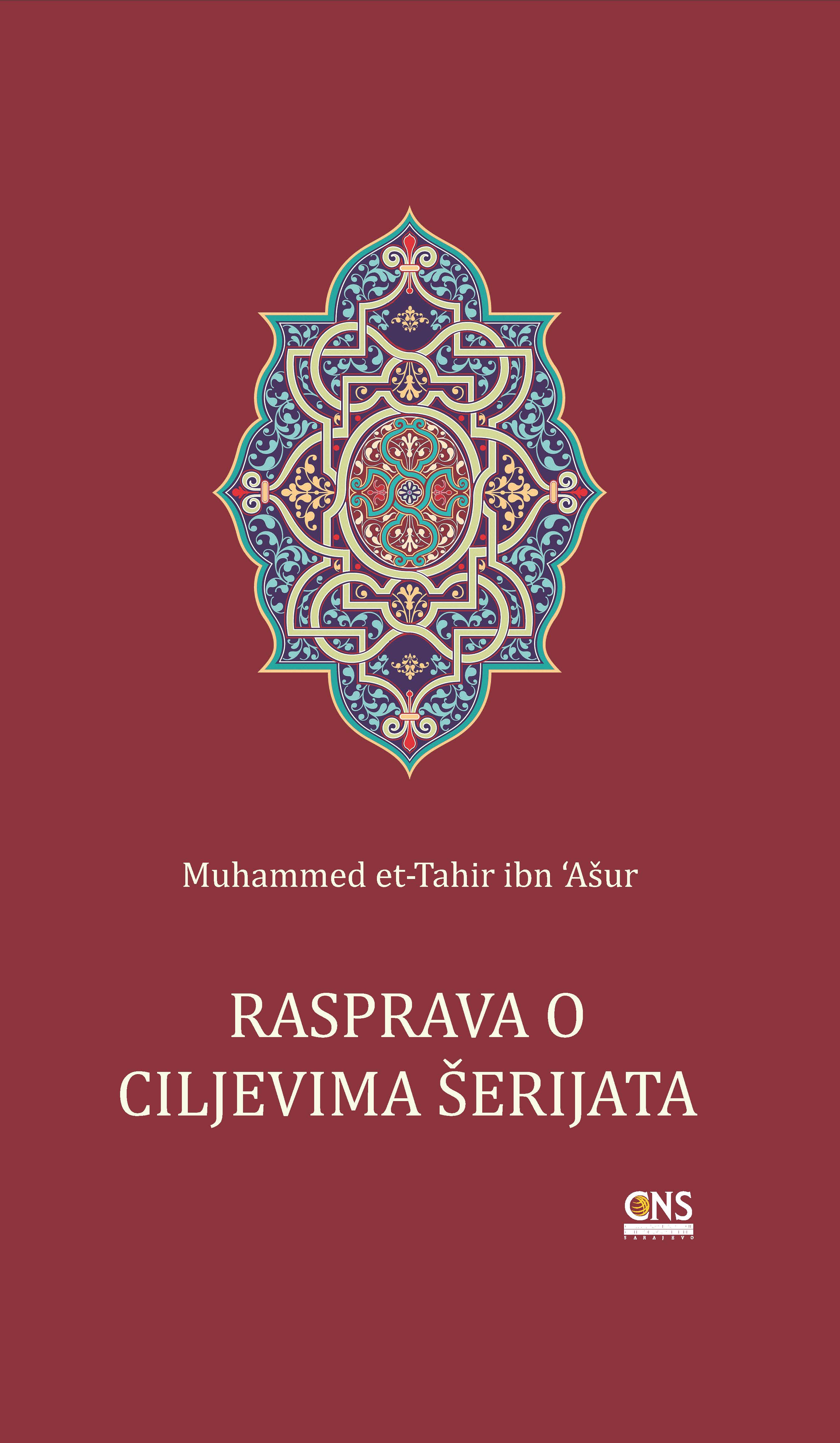 Bosnian: Ibn Ashur: Treatise on Maqasid Al-Shariah