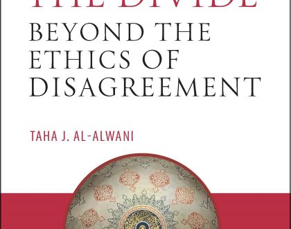 Bridging The Divide: Beyond The Ethics Of Disagreement