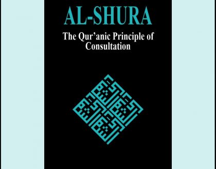 Kazakh: Әш-Шура: мәжілістің құрани қағидаты  (Book-in-Brief: Al-Shura: The Qur’anic Principle of Consultation)