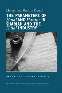 English - The Parameters of Halal and Haram - Mohammad Hashim Kamali-1 (1)