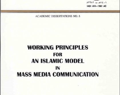 Working Principles for an Islamic Model in Mass Media Communication