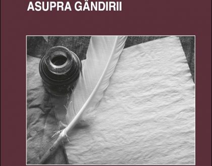 Romanian: Interpretarea semnelor: o perspectivă coranică asupra gândirii (Reading the Signs: A Qur'anic Perspective on Thinking)