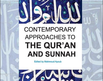 Georgian: yuranisa da sunas Tanamedrove midgomebi (Books-In-Brief: Contemporary Approaches to the Qur’an and Sunnah)
