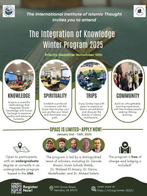 Integration of Knowledge (IOK) Winter Program 2025