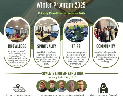 Integration of Knowledge (IOK) Winter Program 2025