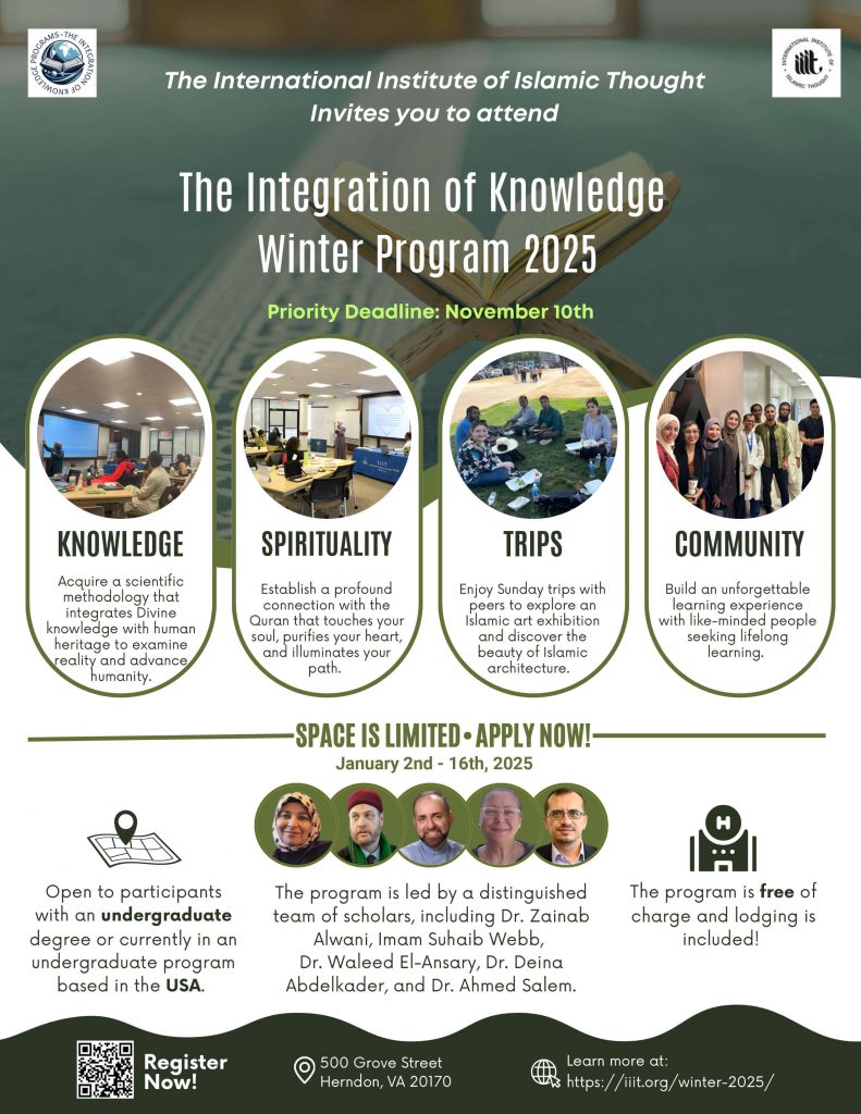 Integration of Knowledge (IOK) Winter Program 2025