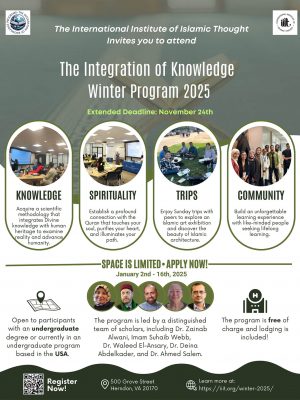 Integration of Knowledge (IOK) Winter Program 2025