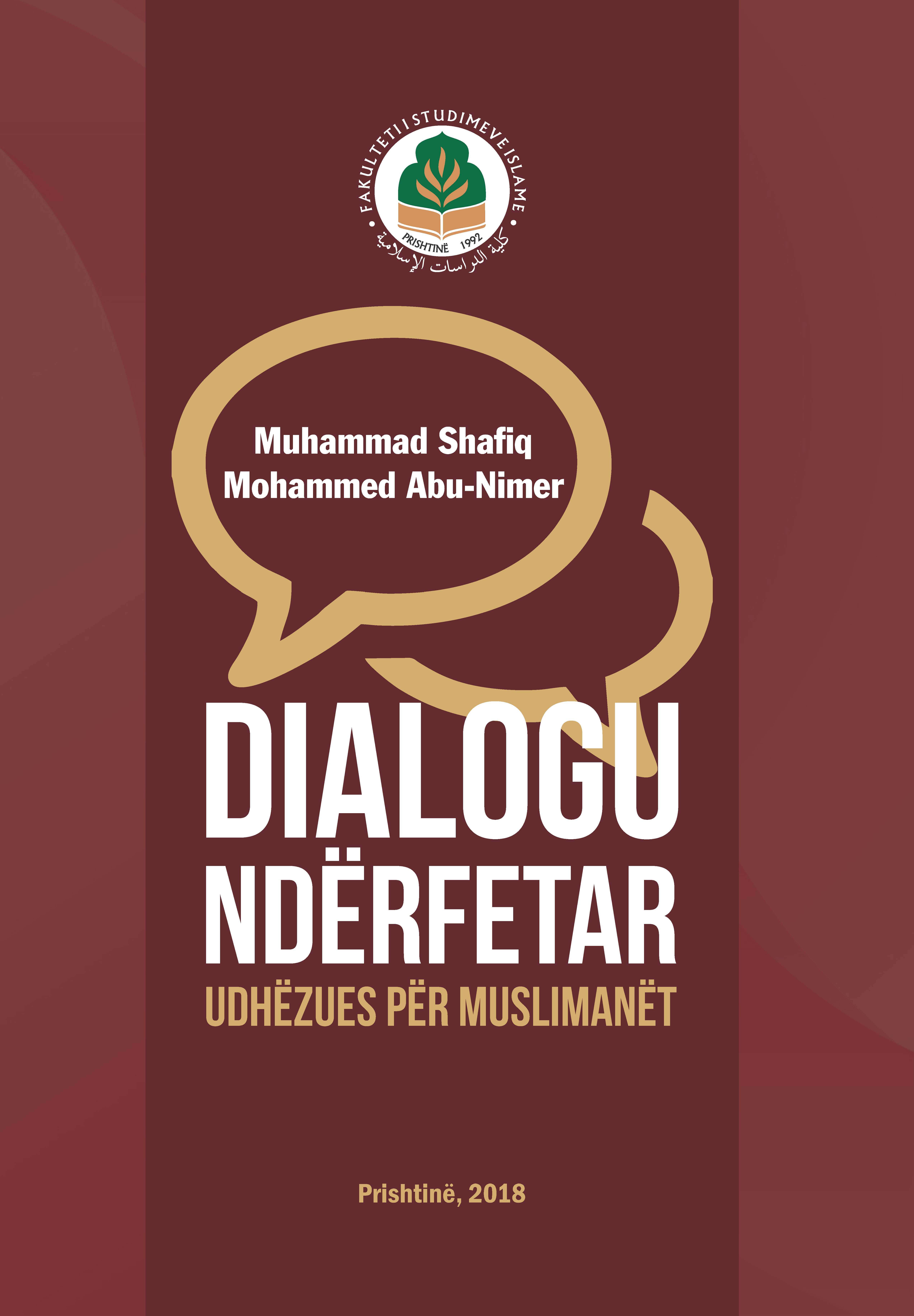 Albanian: Interfaith Dialogue: A Guide For Muslims