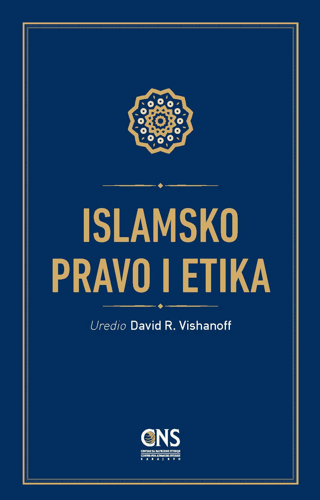 Bosnian : Islamic Law and Ethics