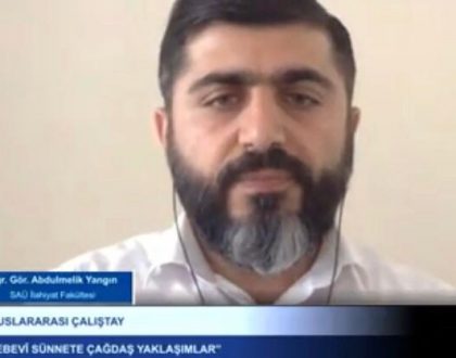 جامعة صكاريا والمعهد العالمي للفكر الإسلامي: "القراءات الحداثية للسُّنَّة النبويَّة"