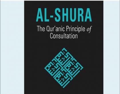 Polish: Al-Szura: Koraniczna Zasada Konsultacji (Books-in-Brief: Al-Shura: The Qur’anic Principle of Consultation)