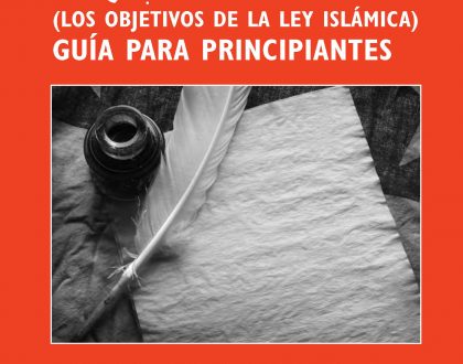 Maqasid Al-Shariah: A Beginner’s Guide ( Spanish European Language)