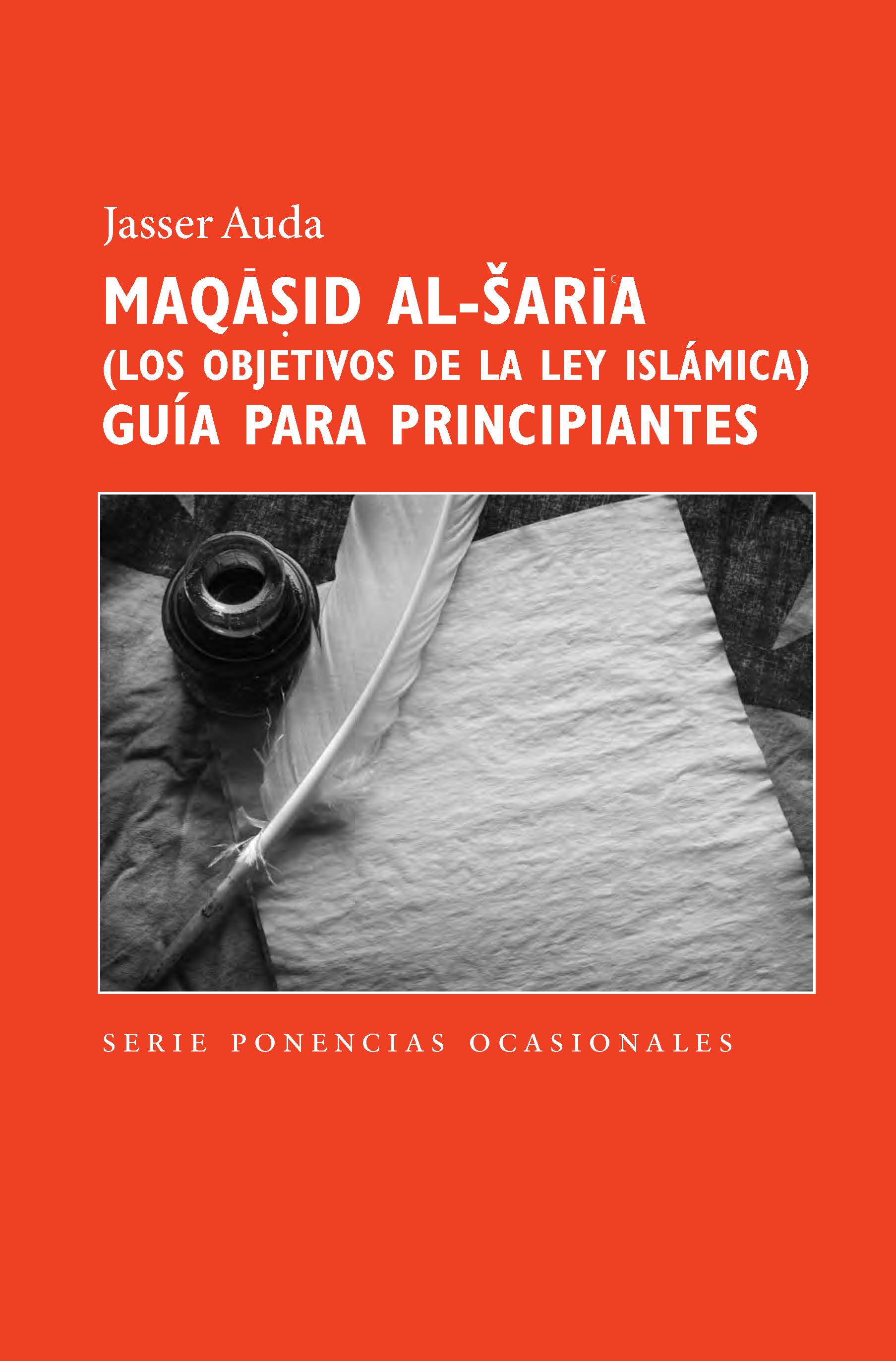 Maqasid Al-Shariah: A Beginner’s Guide ( Spanish European Language)