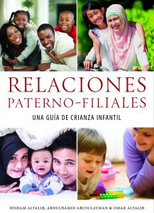 Spanish - Parent-Child Relations: A Guide to Raising Children