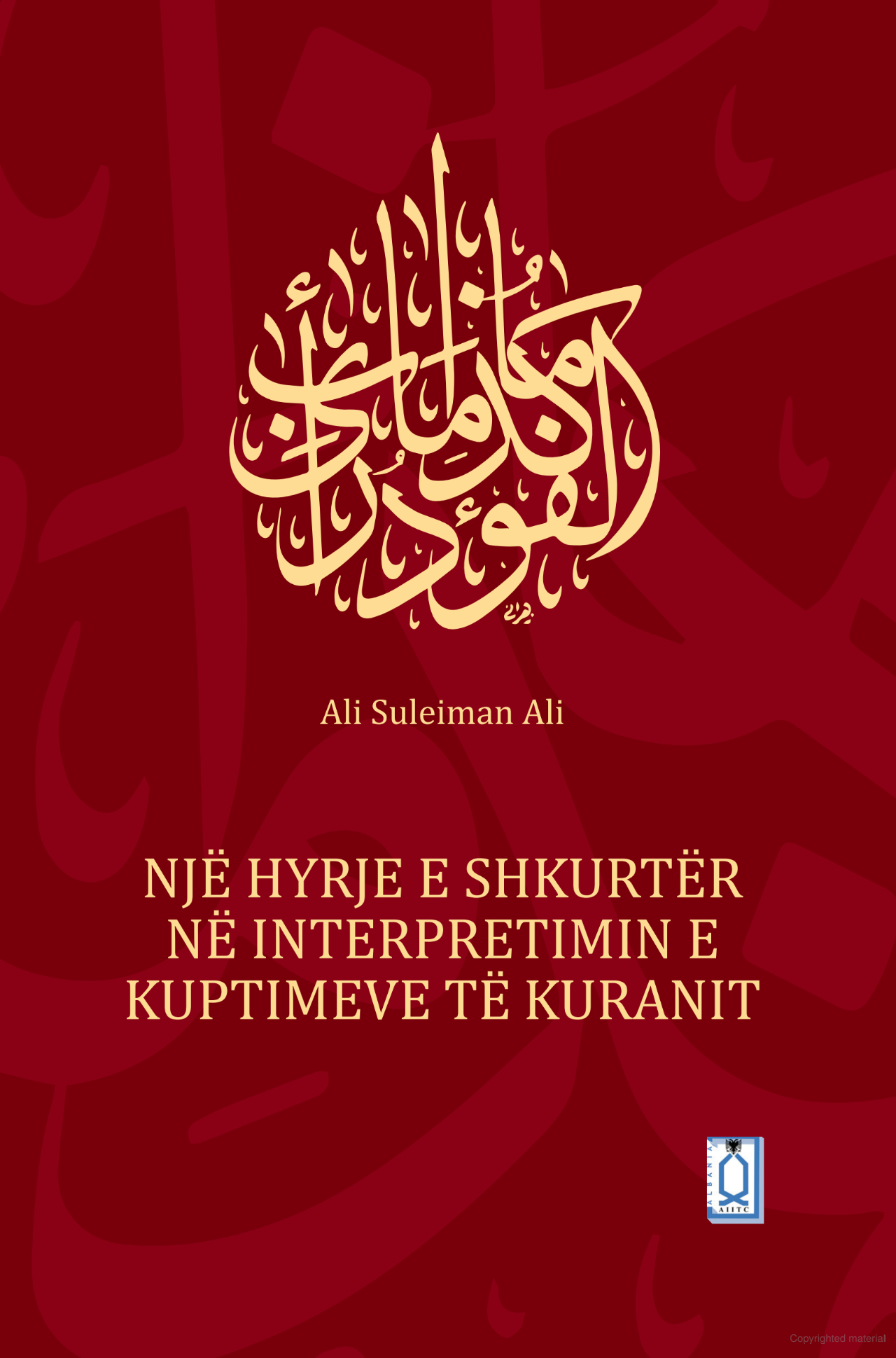 Albanian - A Brief Introduction to Qur’anic Exegesis