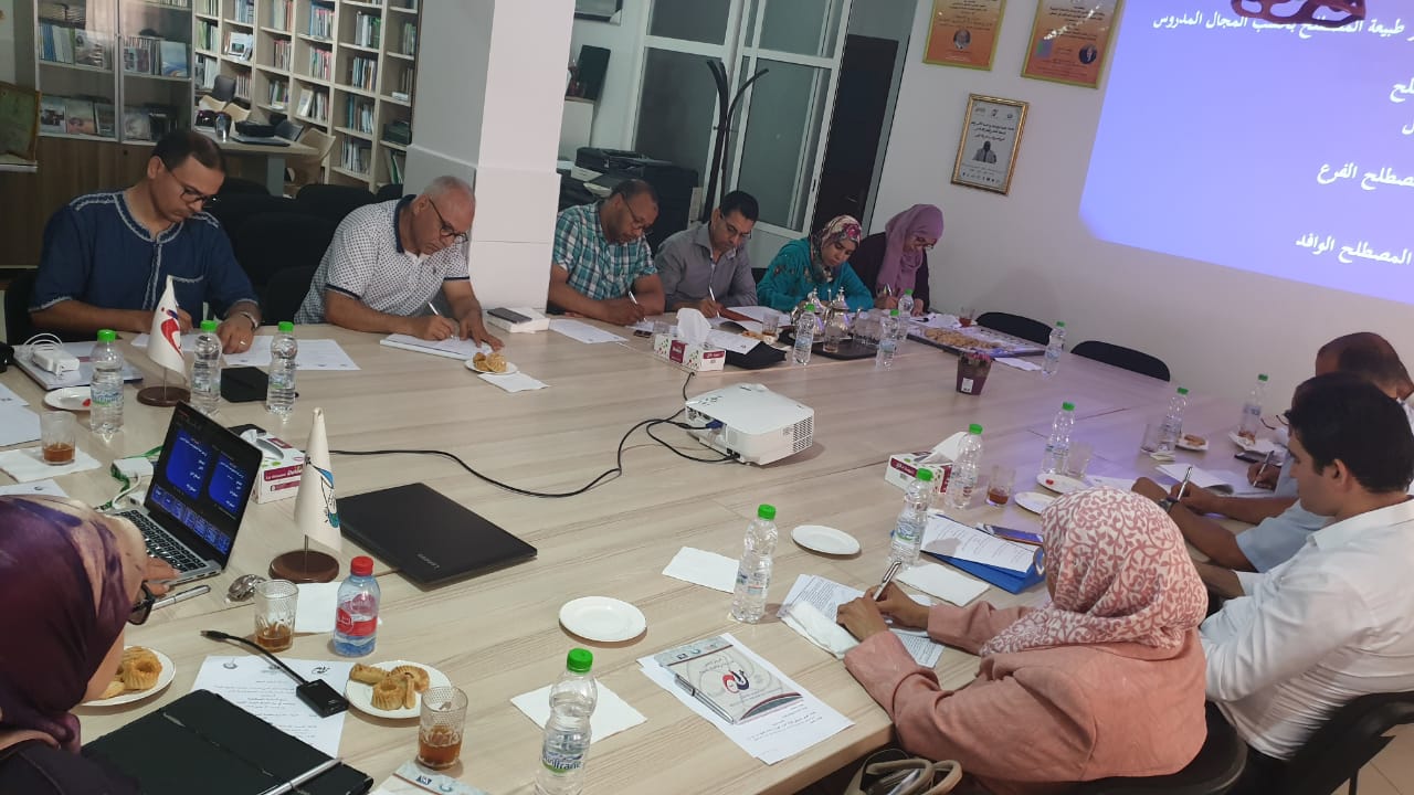 لقاء بحثي حول دراسة "منظومة القيم الكونية القرآنية"