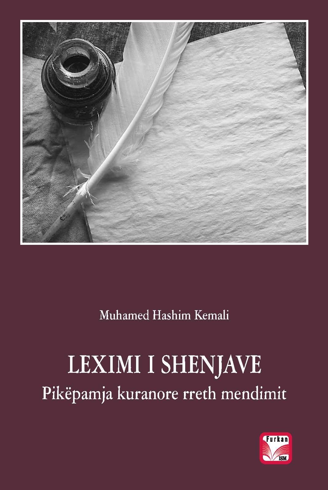 Albanian: Leximi i shenjave: Pikëpamja kuranore rreth mendimit (Reading the Signs: A Qur’anic Perspective on Thinking)