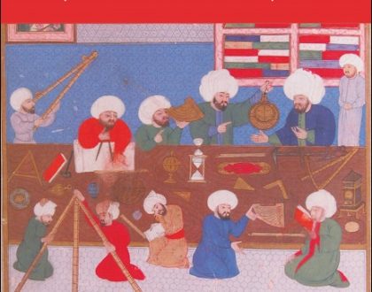 Russian: Вклад мусульман в мировую цивилизаци (Muslim Contributions to World Civilization)