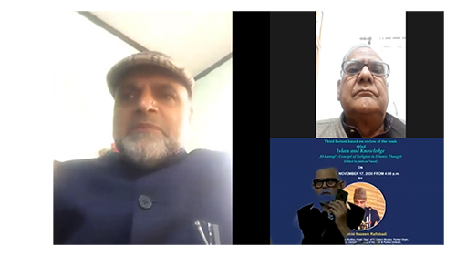 Third IOS lecture on “Islam and Knowledge: Al-Faruqi’s concept of religion in Islamic thought”