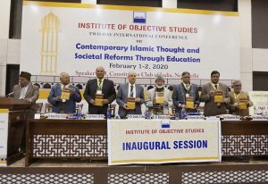 Contemporary Islamic Thought and Societal Reforms through Education