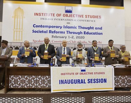 Contemporary Islamic Thought and Societal Reforms through Education