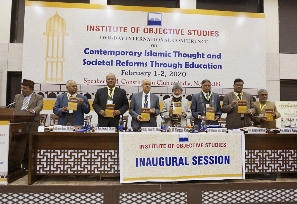 Contemporary Islamic Thought and Societal Reforms through Education