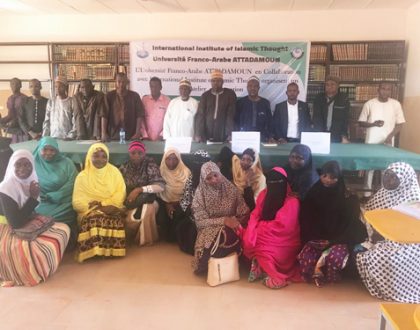Workshop on Epistemological Integration in the Republic of Niger