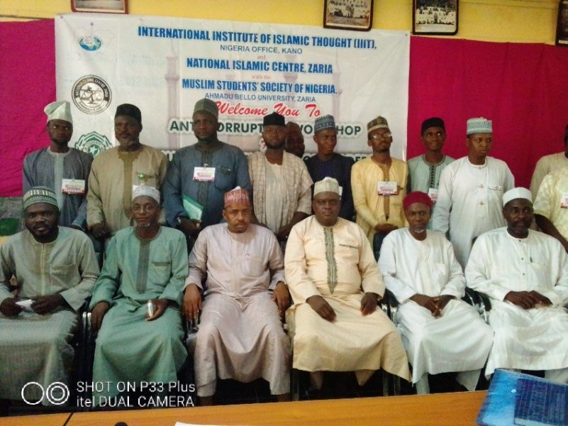 Anti-corruption Workshop for Muslim Student Union Leaders