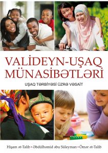 Parent-Child Relations - Azerbaijani